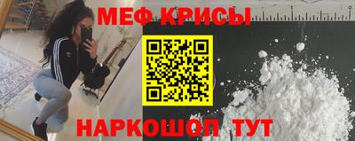 твердый Анапа