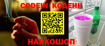 гидропоника Аша