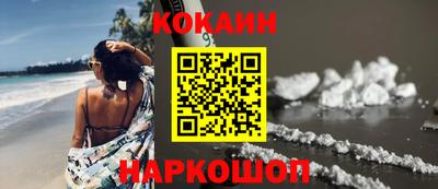 твердый Анапа