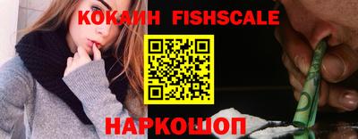 гидропоника Аша