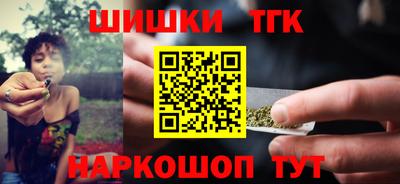 гидропоника Аша