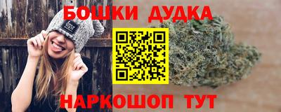 МДМА Ачхой-Мартан