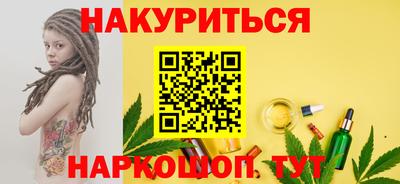 гидропоника Аша