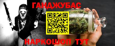 МДМА Ачхой-Мартан