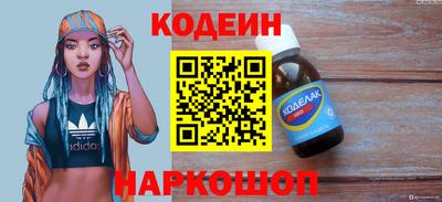 МДМА Ачхой-Мартан