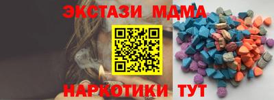 таблы Баксан