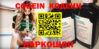 твердый Анапа