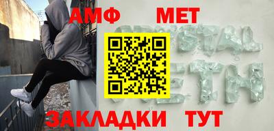 гидропоника Аша
