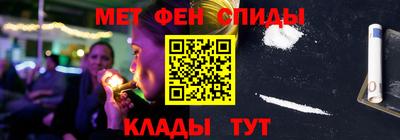 гидропоника Аша