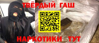 МДМА Ачхой-Мартан