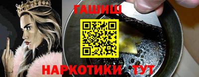 МДМА Ачхой-Мартан